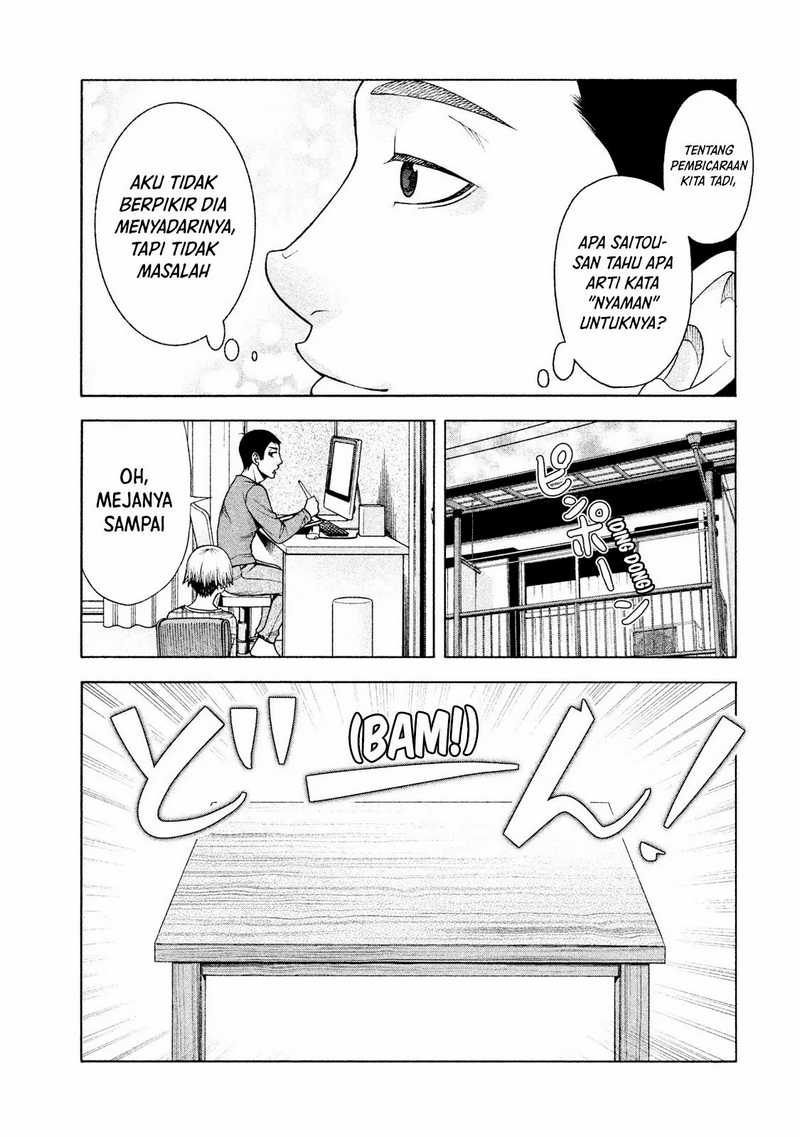 Asuperu Kanojo Chapter 27 Gambar 7